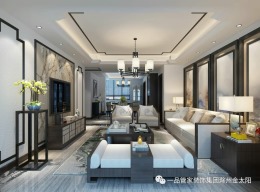 易景凯旋城