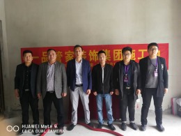 玲珑湾别墅