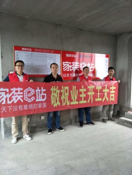 尚城国际22# 67㎡ 现代