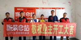 发能国际城26# 112㎡现代简约