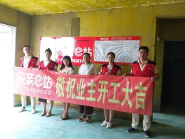 环滁商务中心5# 90㎡北欧