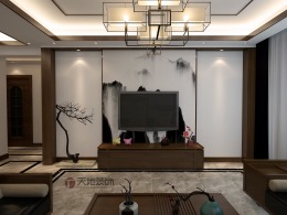 发能国际 中式