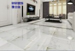 滨湖小区
