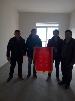 中央公馆