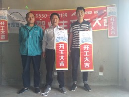 来安威尼斯