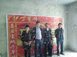 左岸香颂803