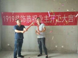 万豪名苑 8栋2402