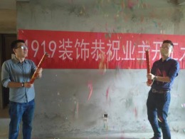 滨河名园 5# 107平 现代
