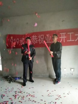左岸香颂12# 123平 现代