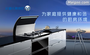 公司介绍